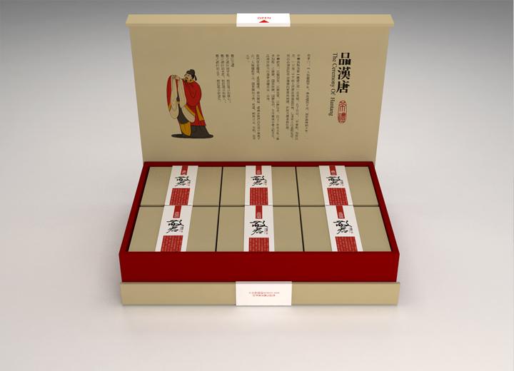 林州市年货包装设计的温情密码——从市井烟火到年节仪式的视觉重构